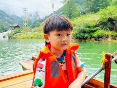 -太行锡崖沟旅游度假区