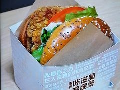 -麦当劳(轻轨曹杨路店)