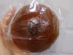 -稻田秋日式面包