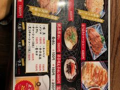 -かごしまラーメン我流風天文館本店