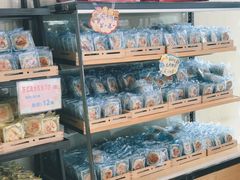 -长发西饼(临顿路店)