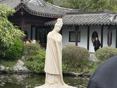 -梅园