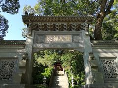 -普陀山风景名胜区-法雨禅寺