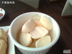 -仙踪林(江南西店)