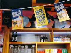 -聚点串吧·北京烧烤(赵登禹路店)