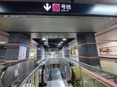 -一大会址·新天地(地铁站)