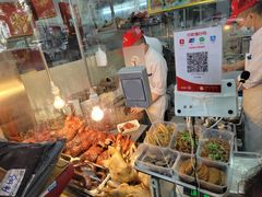 -章云板鸭(总店)