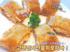 -金悦轩海鲜酒家(拱北店)