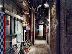 -和平菓局(王府井店)