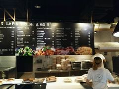 -1868 Café(上海自然博物馆店)