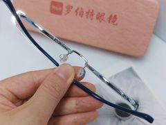 -罗伯特眼镜·蔡司官方授权(罗湖国贸店)