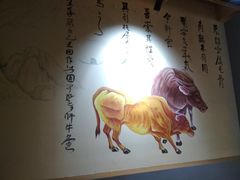 景观位-汕品潮牛正宗潮汕火锅(华师店)