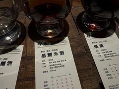 -兮禾酒馆(护国路店)