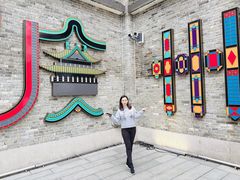 -广州永庆坊瞻云精选酒店