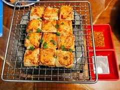 姚贵文烘烤建水豆腐-雀舞云南菜(天津天河城购物中心店)