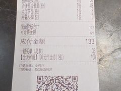 -点都德(长泰广场店)
