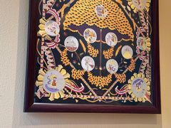 -乾山寿司(好运街店)