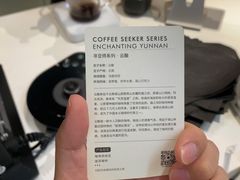 -麦隆咖啡(北大店)