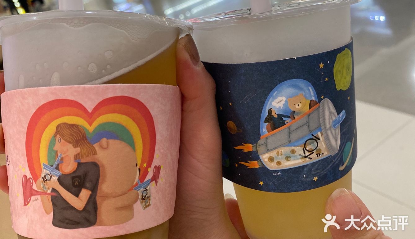 炸枣 麻辣烫 奶茶
