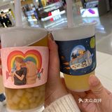 炸枣 麻辣烫 奶茶