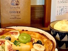 -懒鱼时光馆(沙坪坝店)