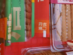-詹记桃酥(马鞍山万达店)