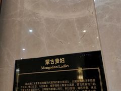 -内蒙古大厦酒店