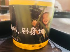 -芸鲜季·云南野生菌餐厅· 云南风物味研社(闵行店)