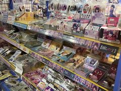 -Animate(工人体育场东路店)