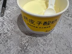 -好福记饭店(红梅公园店)