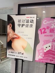 -咪咪专业脱毛连锁机构