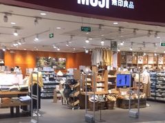 -MUJI无印良品(天河领展广场店)