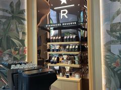 -星巴克臻选(杭州万象城店)