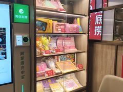 -海底捞火锅(老城根店)