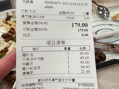 -喜莲咖啡