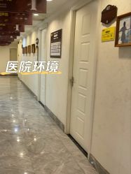 -深圳春天阳光医院·轮廓抗衰中心