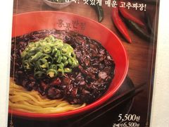 -香港饭店0410(明洞店)