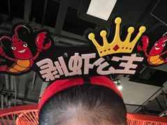-红盔甲·小龙虾(人民广场店)