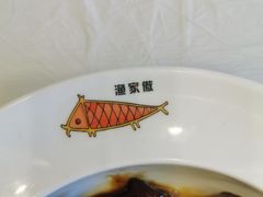 -京北渔家傲