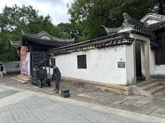 -绮园景区