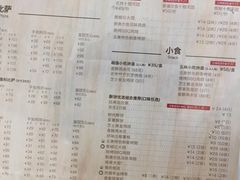 -必胜客(新福地店)