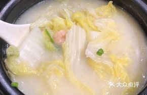 Rich Soup Bok Choy Stew