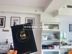 -bobo高端证件照工作室(三元桥店)