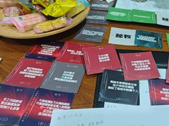 -戏精管理局·剧本杀·桌游·血染钟楼