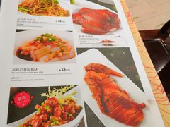 菜单-钦善斋(武侯祠店)