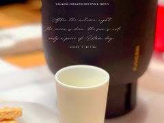 -tea’stone(新天地店)