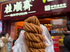 -桂发祥·直营(古文化街店)