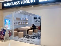 -Blueglass酸奶(华贸购物中心店)