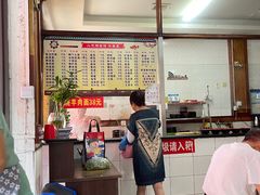 -小无锡面馆