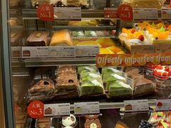 -Chateraise(灣仔莊士敦道店)